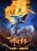 自由幻想里的隐藏任务与成就一览